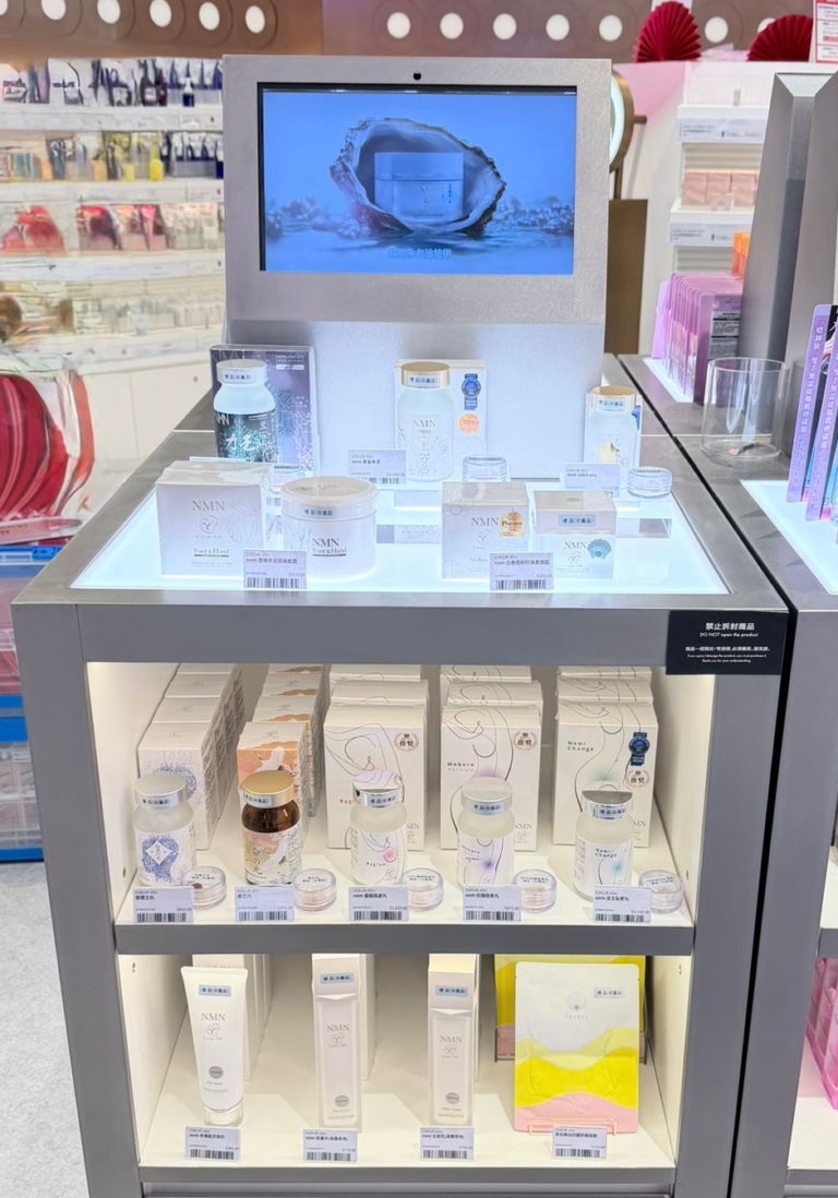 @cosme HONG KONG に出店しました